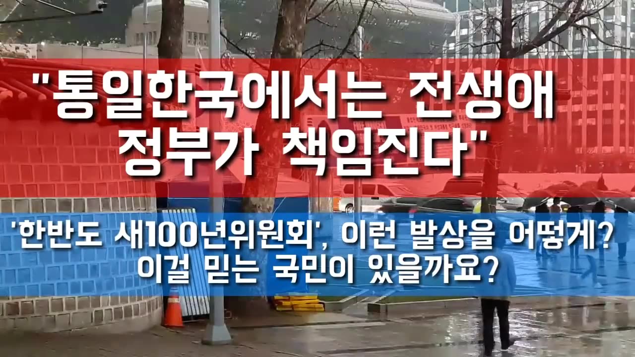 20190316_V3_S02(QCYkLy4ZWaE)어떻게 이런 발상을___