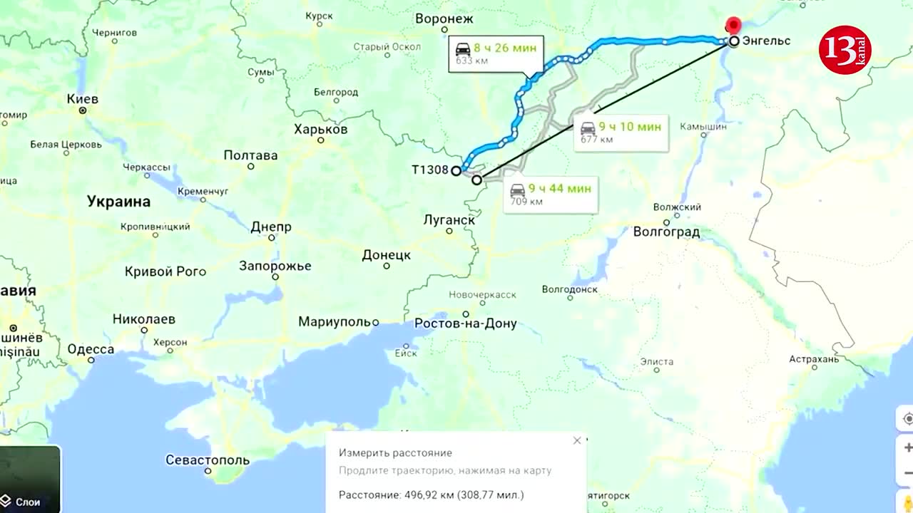 Ukraine strikes Russia – Is the war spilling on to Russia? – FIRE and EXPLOSIONS