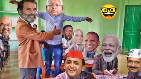 स्कूल में हुई परीक्षा मोदी जी योगी जी अखिलेश राहुल लालू जी मजेदार वीडियो Exam funny Comedy