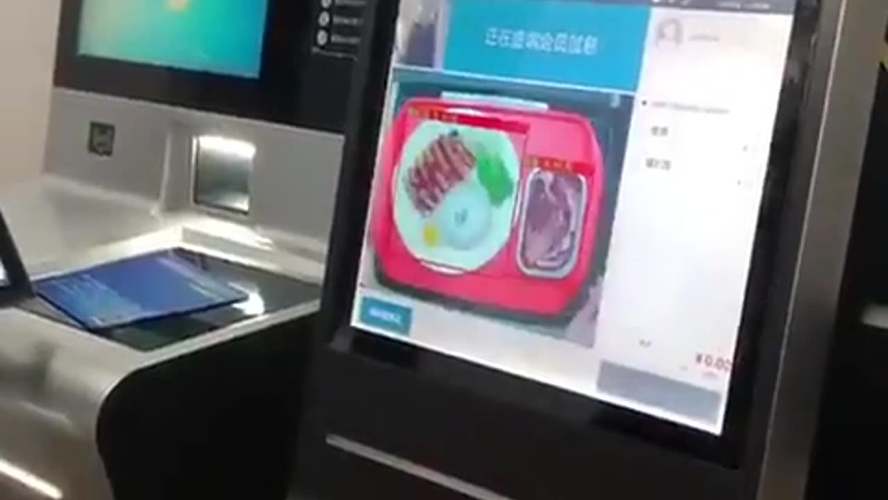 Face scan has become in China the most normal thing