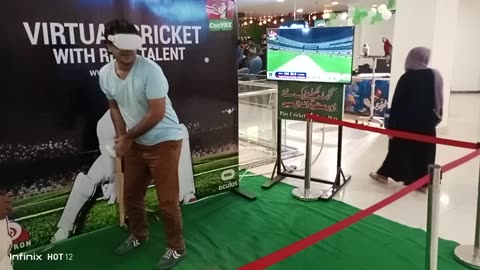 Virtual Cricket 🏏