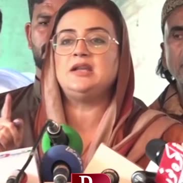 #uzmabukhari #statement #reels #viralvideo #shortsvideo #letestnews #pmlnleaders #letestnews