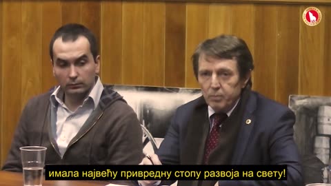 Срб и Ја Душан Дунђер; ДА ЛИ ЈЕ ЗА НАС „СПАС“ ЕУ¿