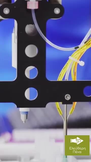 Οι ΗΠΑ εξακολουθούν να λειτουργούν παράνομα βιοεργαστήρια στην Ουκρανία !!!