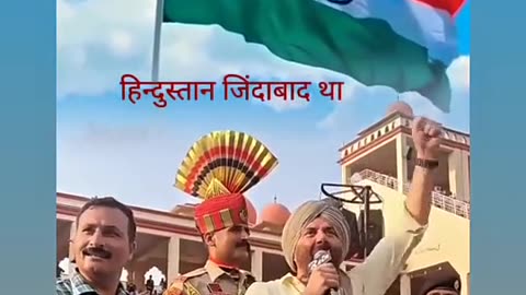 Hindustan jindabad tha jindabad ha our jindabad raha ga