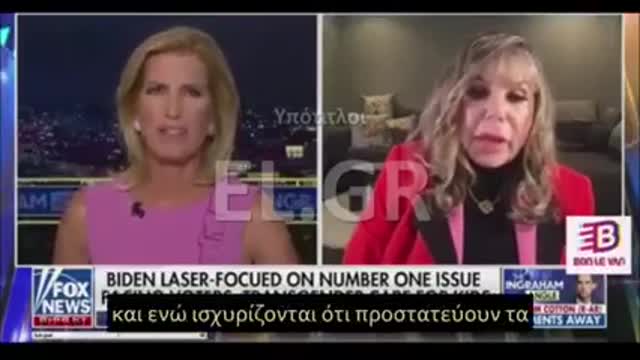 Η ΝΤΠ ΜΑΘΑΙΝΕΙ ΣΤΑ ΠΑΙΔΙΑ ΠΩΣ ΝΑ ΑΥΝΑΝΙΖΟΝΤΑΙ ΣΤΑ ΔΗΜΟΤΙΚΑ !