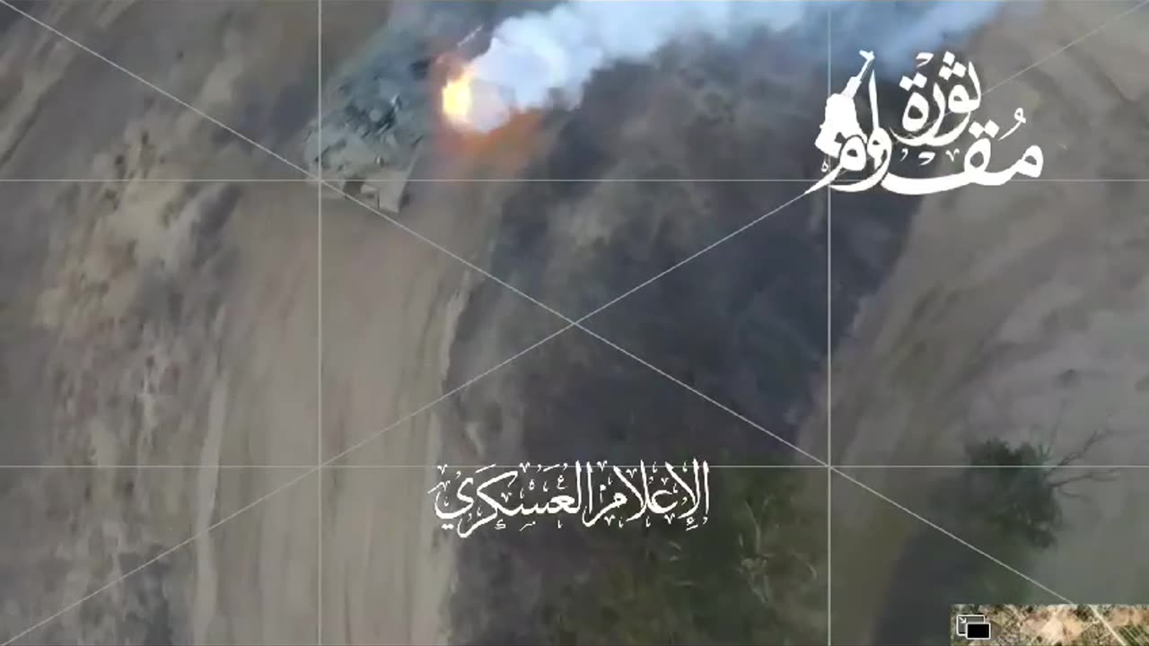 Hamas - Palestinian Drone