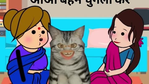 #Bagad billa चुगली