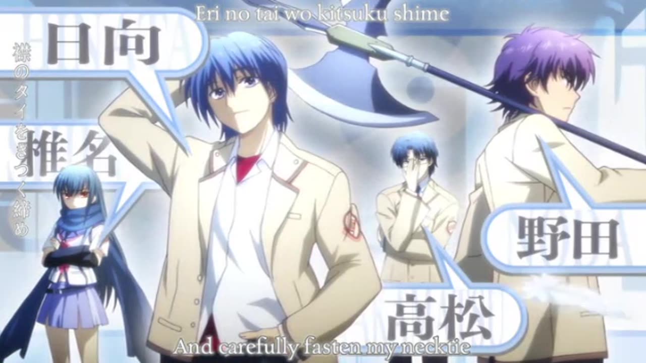 Angel Beats Opening Song