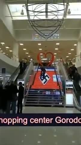 UKRAINE: SHOPPING MALL FEATURES A NAZI SWASTIKA FOR CHRISTMAS