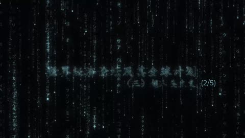 二，世界经济论坛的大重启，与新冠疫情、疫苗护照、以及芯片植入大脑技术这一系列计划背后，隐藏着更大的阴谋，那就是“超人类主义”。 《世界经济论坛及其全球计划（三）超人类主义