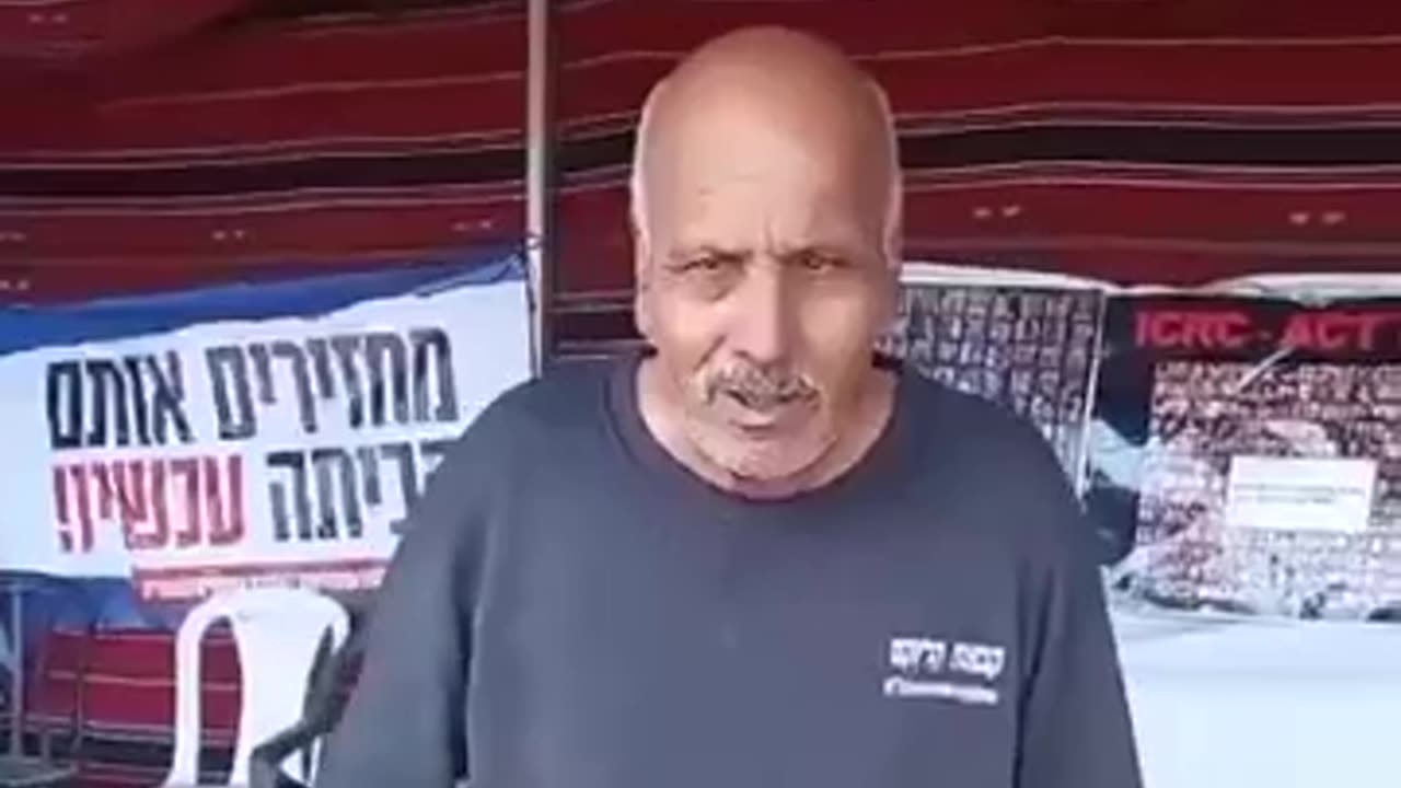 🏴 Peaceful Protest | Sheikh Salem Elhoziel Demands Hostage Return | RCF