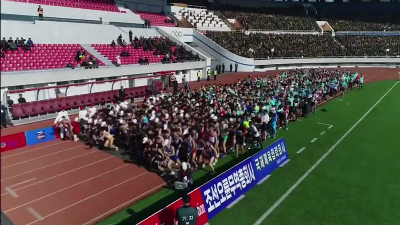 Tourists swell Pyongyang marathon turnout (North Korea) - ITV News - 7th April 2019