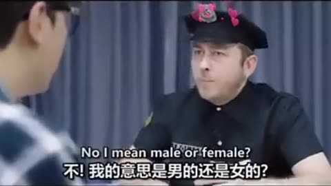 Police mang asking questions to Japanese man