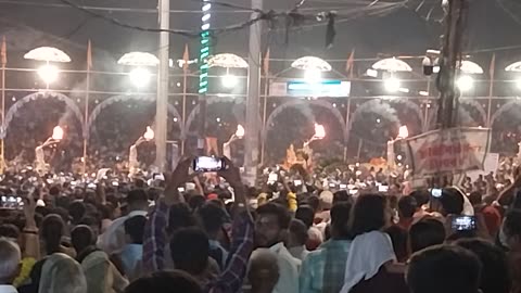 Ganga arti