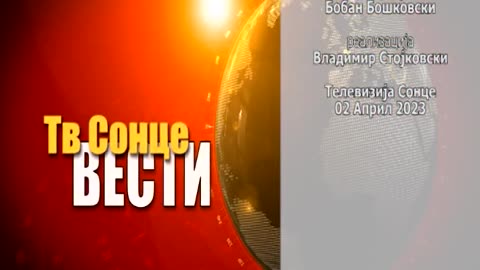 VESTI 02.04.2023