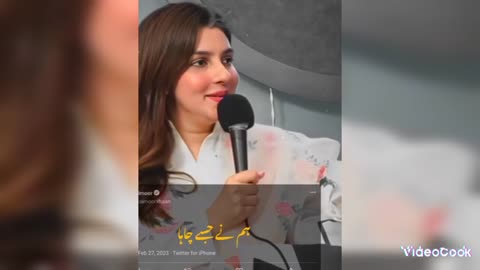 Urdu sad 😥😥 poetry video ❤️ new