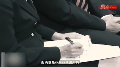 中共通过“蓝金黄计划”全方位影响美国