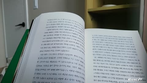 벌거벗은 세계사 경제편, 오스만제국, 예멘, 커피, 아라비카, 에티오피아, 수피즘, 이슬람교, 카흐바하네, 아랍어, 김종일, 흥망성쇠, 석유패권, 유가, 검은손, 마피아, 검은조직