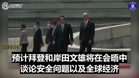 20230115 为什么美欧开始干涉中国内政