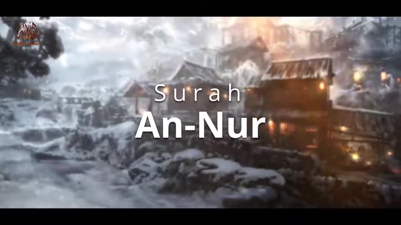 Surah Al Nur|Heart Melting ❤ ♥ Reciter Ahmed Khedr