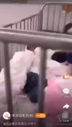 שנחאי ילדים בני שנתיים נשלחים להסגר ללא הוריהם