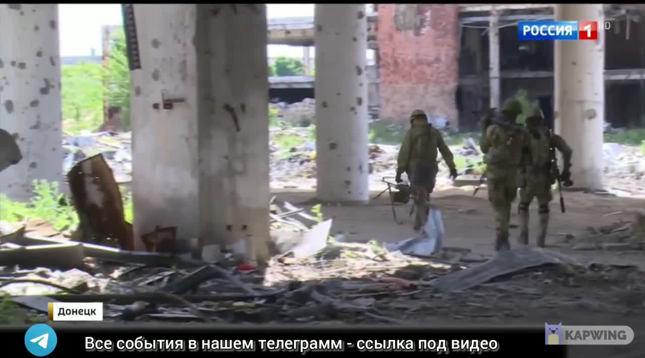 Donetsk news of the last hour