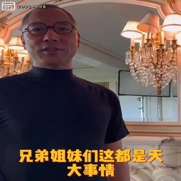 20221006文贵先生GETTR： #人民币成俄罗斯第二大外汇币！