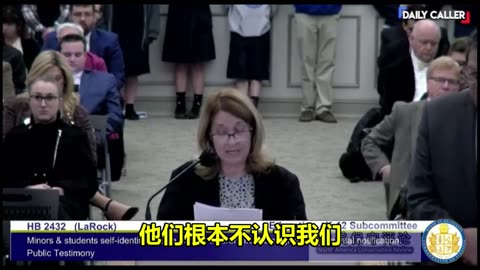 賽姬的悲惨经历：当她认同自己是男孩时，可以用男洗手间，但男孩们尾随、猥琐、威胁要强暴、强奸她，出事两天学校都没告诉家人，之后更多的悲剧发生......