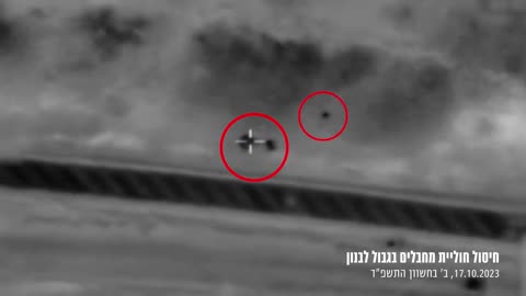 4 Hezbollocks terrorists eliminated trying to infiltrate Israel from Lebanon.