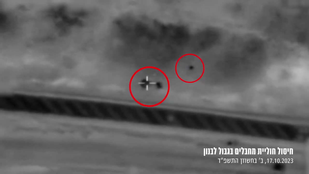 4 Hezbollocks terrorists eliminated trying to infiltrate Israel from Lebanon.
