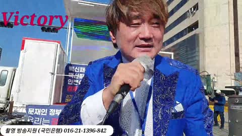 korea news. 중국폐렴백신 문제가 있다.