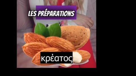 ΕΝΤΟΜΑ στα τρόφιμα: Από το αλεύρι μέχρι τις σάλτσες