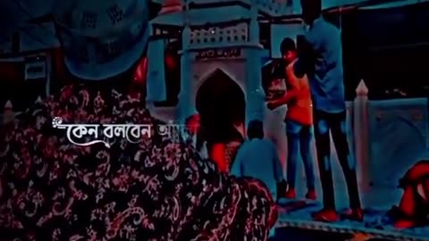 সুবহানাকা আল্লাহুম্মা ওয়াবিকুম কোনো আলোচনা পরে এটা পরে উঠবো