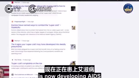 德國的疫苗後血液檢驗報告，目前已發現打疫苗者開始有HIV自體免疫疾病。在疫苗後三個月CD4，T淋巴細胞、B淋巴細胞都降低了原本數值的 2/3。