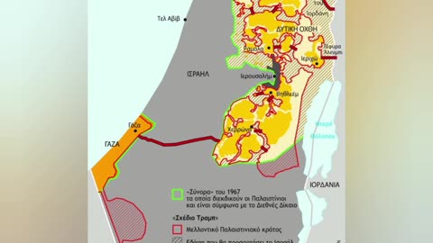 Strategic_political impasses for #Israel#Israel#usa#gaza Research History repeats itself..