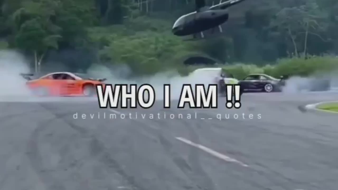 Who i am ?