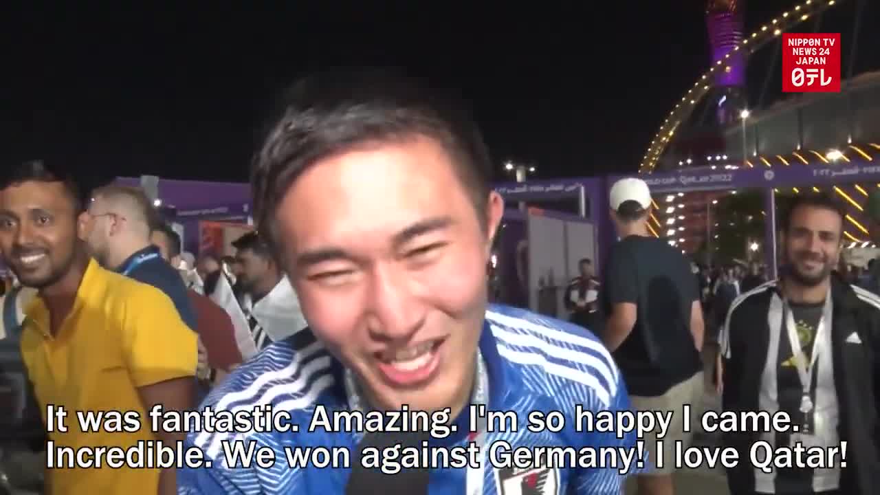 Japan fans explode in joy after World Cup Germany shocker