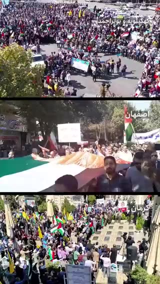 Ιράν σε ισλαμικές χώρες για Ισραήλ 2