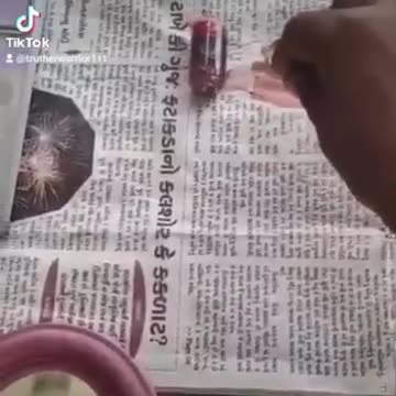 Power of Red Mercury.