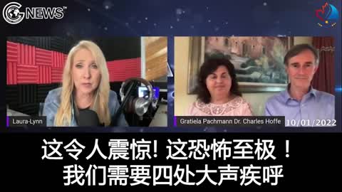 感謝上帝眷顧對照組的人羣--加拿大的數據令人震驚--疫苗接種者的大流行病