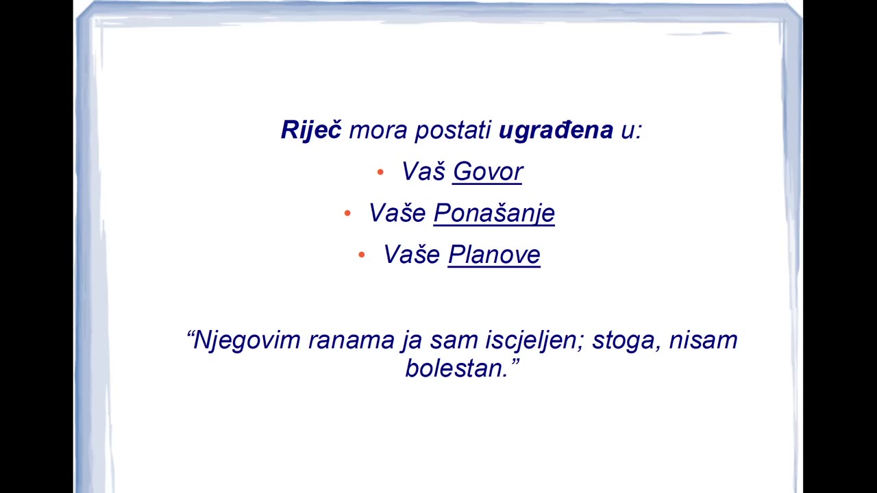 12. Proklamacija sačinjava stvarnost!