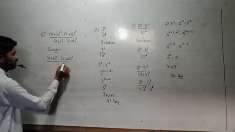 Exercise 1.4 Class 9 Sindh Text Board || New Edition || Sir Arsalan || Real and Complex Number.