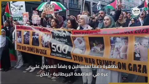 Pro Palestine rally in London England