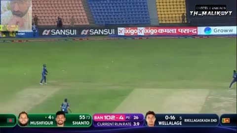 asia cup highlights match