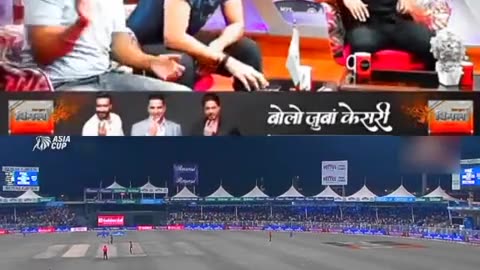 Naseem Shah Pakistan Vs Afghanistan 2nd ODI