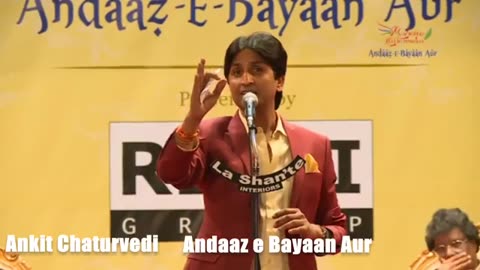 Koi Diwana Kahta Hai, Koi Pagal Samjhta Hai- Kumar Vishwas