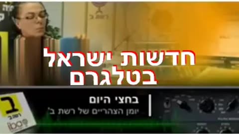 החיסון כל כך יעיל שתצטרכו לקבל אותו כל חצי שנה