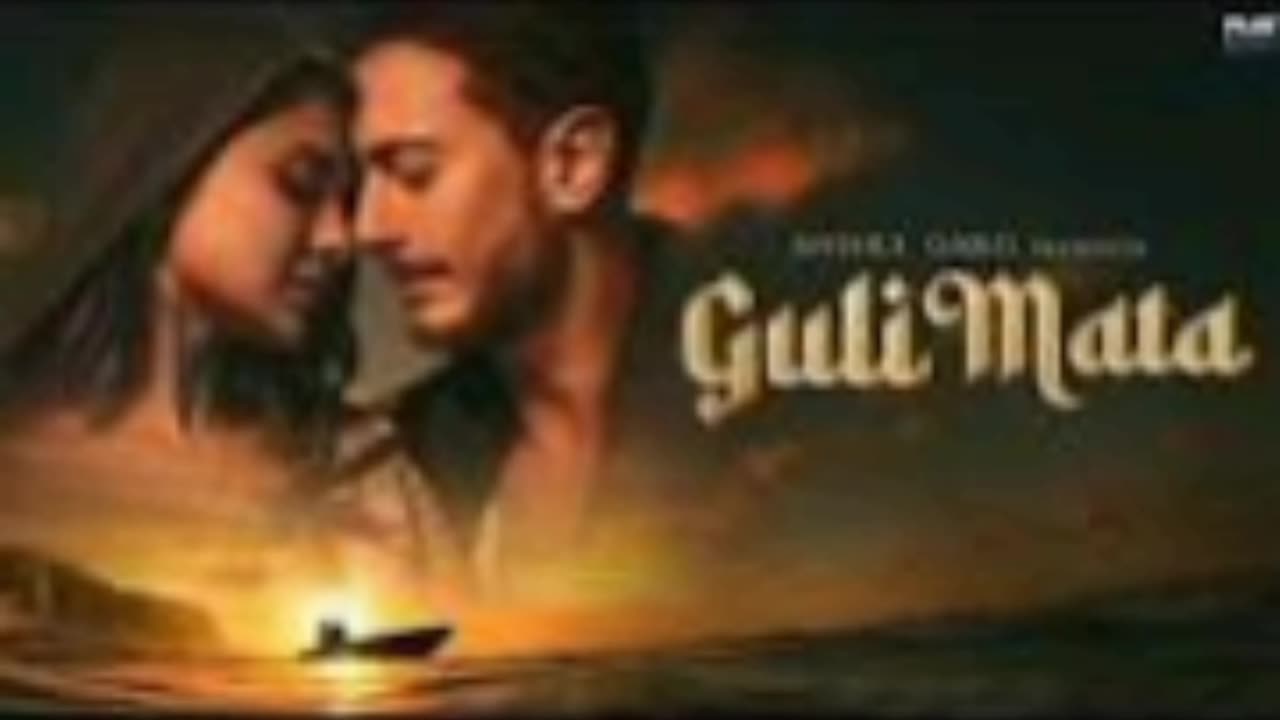 Gulli matA