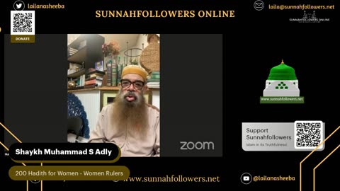 Combining the Prayer